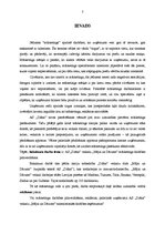 Diplomdarbs 'AS "Diāna" veikalu "Mājai un Dārzam" mārketinga darbības pilnveidošana', 7.