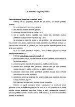 Diplomdarbs 'AS "Diāna" veikalu "Mājai un Dārzam" mārketinga darbības pilnveidošana', 17.