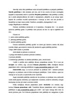 Diplomdarbs 'AS "Diāna" veikalu "Mājai un Dārzam" mārketinga darbības pilnveidošana', 24.