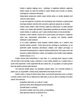 Referāts 'E-mārketinga loma tūrisma nozarē un attīstības tendences Latvijā', 39.