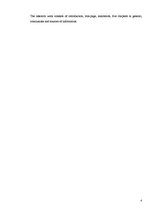 Referāts 'Angļu valodas apguves iespējas internetā', 4.