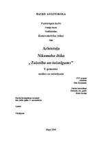 Konspekts 'Nikomaha ētikas 5.grāmatas analīze un secinājumi', 1.