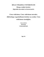 Konspekts 'Cenu veidošana, metodes, stratēģijas. Mārketinga organizēšanas ietekme uz cenām', 1.