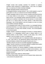 Referāts 'Nepilngadīgo lietu inspektoru dienests', 15.