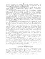 Konspekts 'Apcietinājums', 6.