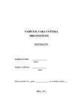 Referāts 'Vadītājs, vara un ētika organizācijā', 1.
