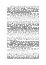 Referāts 'Imants Kalniņš', 5.