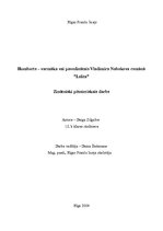 Referāts 'Humberts – varmāka vai pavedinātais Vladimira Nabokova romānā "Lolita"', 1.