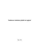 Referāts 'Pasākumu veidošana pilsētā vai reģionā', 1.