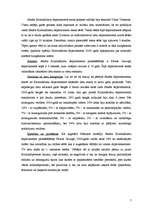 Prakses atskaite 'Pirmsdiploma prakses atskaite par mācību praksi Latvijas Republikas Augstākajā t', 7.