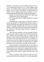 Referāts 'Tiesas loma pierādīšanā kriminālprocesā', 3.