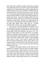 Konspekts 'Eiropa 19.gs. un 20.gadsimta sākumā', 6.