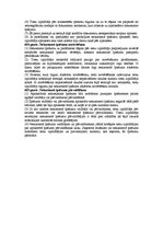 Konspekts 'Civilprocess', 25.