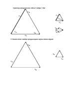 Konspekts 'Elektrisko apakšstaciju 7.laboratorijas darbs', 7.