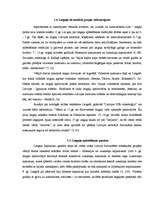 Referāts 'Latgaļu kapulauki vēlajā dzelzs laikmetā', 7.