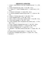 Referāts 'J.A.Komenskis', 41.