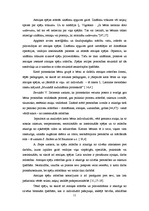 Referāts 'Mūzika - pirmsskolas bērnu atmiņas attīstības sekmētāja', 11.