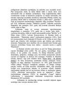 Eseja 'Artūra Maskata muzikālā daiļrade', 2.