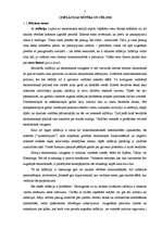 Referāts 'Inflācija', 5.