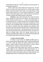 Referāts 'Inflācija', 24.