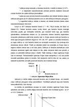 Referāts 'Inflācija', 27.