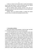 Referāts 'Inflācija', 31.