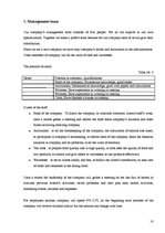 Biznesa plāns 'Business Plan "Veģetāriešu virtuve"', 18.