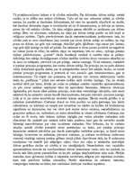 Referāts 'Zigmunds Freids', 4.