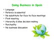Prezentācija 'Doing Business in Spain', 17.