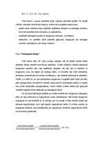 Referāts 'Cilvēkresursu izmantošanas efektivitātes paaugstināšanas veidi', 30.