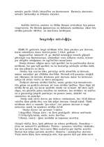 Konspekts 'Senā Grieķija', 2.