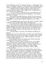 Konspekts 'Senā Grieķija', 12.