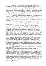 Konspekts 'Senā Grieķija', 15.