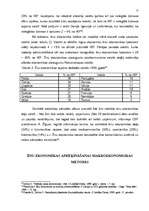 Referāts 'Nelegālā ekonomika un tās vieta Latvijas tautsaimniecībā', 15.