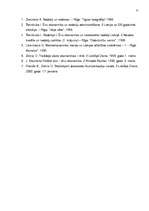 Referāts 'Nelegālā ekonomika un tās vieta Latvijas tautsaimniecībā', 21.