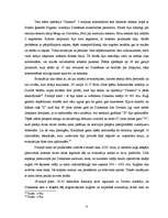 Referāts 'Dinkērkas brīnums', 8.