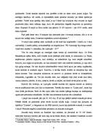 Referāts 'Dinkērkas brīnums', 9.