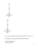 Paraugs 'VIspārīgā metroloģija', 8.