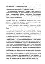 Referāts 'Konsolidētais gada pārskats un konsolidācijas procedūras', 10.