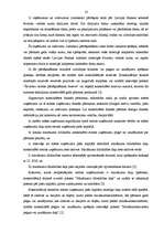 Referāts 'Konsolidētais gada pārskats un konsolidācijas procedūras', 16.