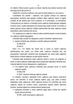 Referāts 'Konsolidētais gada pārskats un konsolidācijas procedūras', 20.