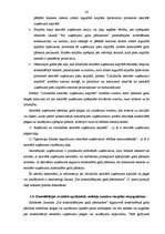 Referāts 'Konsolidētais gada pārskats un konsolidācijas procedūras', 26.