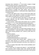 Referāts 'Konsolidētais gada pārskats un konsolidācijas procedūras', 29.