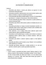 Referāts 'Konsolidētais gada pārskats un konsolidācijas procedūras', 35.