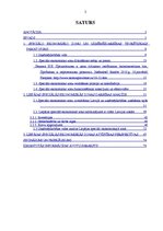 Diplomdarbs 'Speciālās ekonomiskās zonas kā uzņēmējdarbību veicinošs faktors uz Liepājas SEZ ', 2.