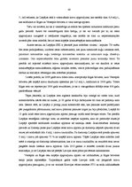 Diplomdarbs 'Speciālās ekonomiskās zonas kā uzņēmējdarbību veicinošs faktors uz Liepājas SEZ ', 48.