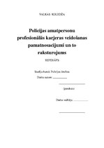 Referāts 'Policijas amatpersonu profesionālās karjeras veidošanas pamatnosacījumi un to ra', 1.
