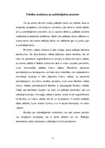 Referāts 'Policijas amatpersonu profesionālās karjeras veidošanas pamatnosacījumi un to ra', 13.