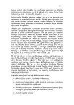 Referāts 'Studentu kreditēšana', 6.