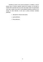 Referāts 'Produkta virzīšanas pasākumu nozīme uzņēmuma attīstībā', 30.